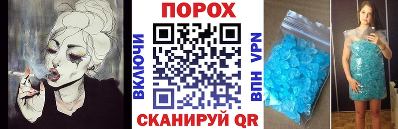 АМФ VHQ  Инсар 
