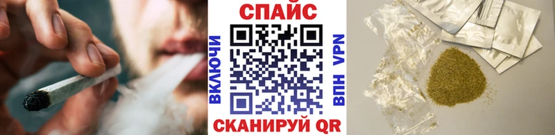 наркошоп  Инсар  Бутират 1.4BDO 