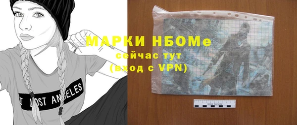 a pvp Аркадак