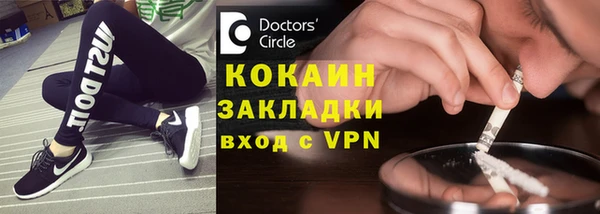 a pvp Аркадак