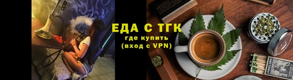 a pvp Аркадак