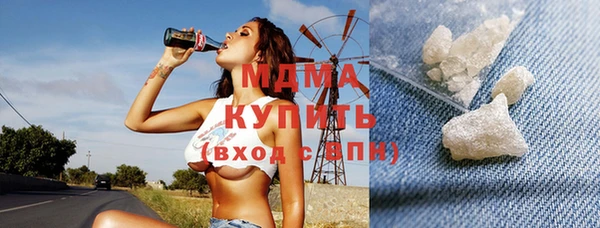 a pvp Аркадак