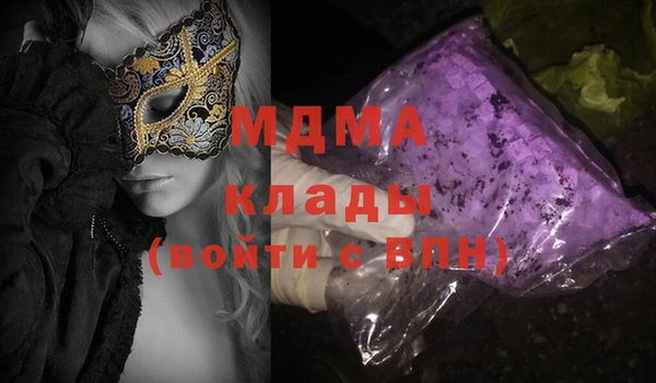 a pvp Аркадак