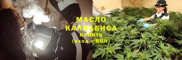 a pvp Аркадак