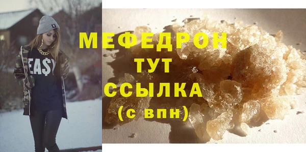 a pvp Аркадак