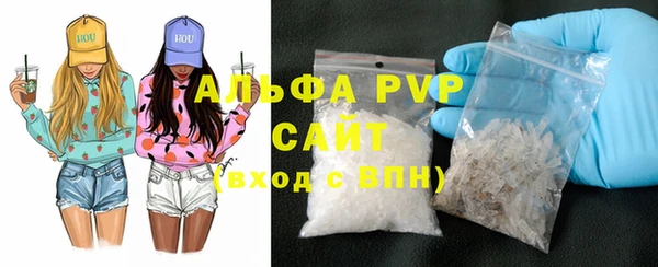 a pvp Аркадак